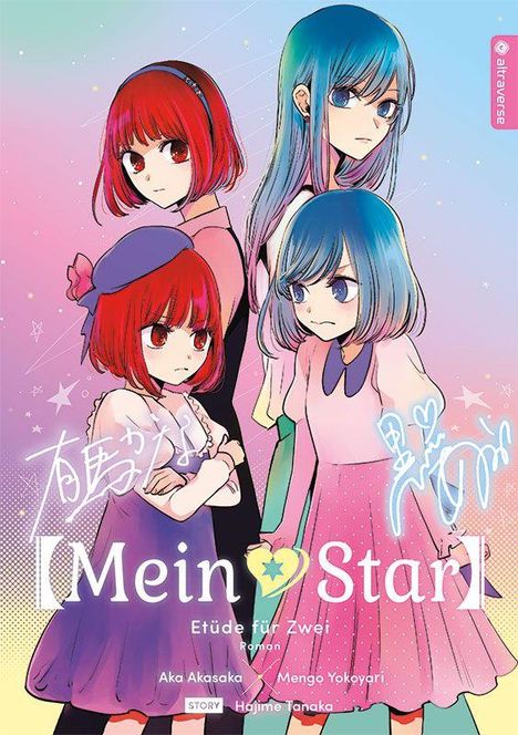 Aka Akasaka: Mein*Star Roman 02, Buch