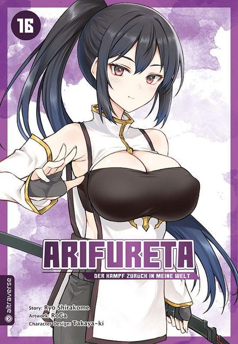 „Arifureta: Der Kampf zurück in meine Welt.“ Ein Charakter mit dunklem Haar, lächelt in einem weißen und schwarzen Outfit.