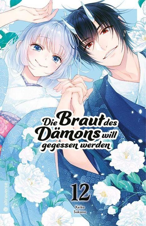 Eine Illustration mit einem lächelnden Paar, beide mit Hörnern. Text: "Die Braut des Dämons will gegessen werden", Band 12.