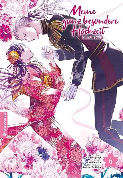„Meine ganz besondere Hochzeit“ steht oben in roter Schrift. Eine Frau im Kimono tanzt mit einem Mann in Uniform.