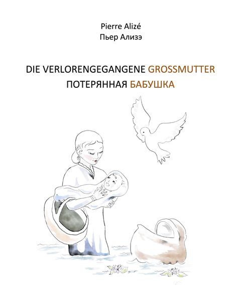 Cover/Produkt Ansicht vergrößern