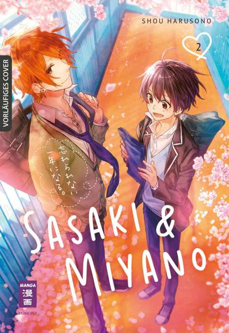 Shou Harusono: Sasaki &amp; Miyano 02, Buch