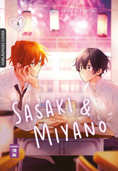 Shou Harusono: Sasaki &amp; Miyano 04, Buch