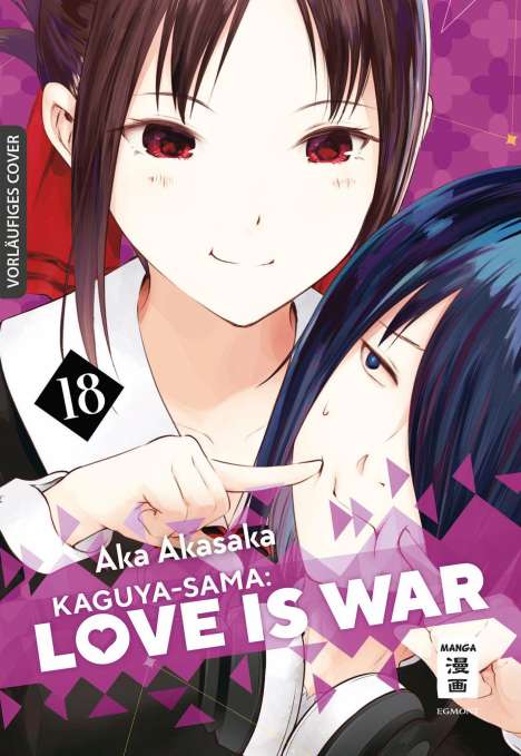 Aka Akasaka: Kaguya-sama: Love is War 18, Buch