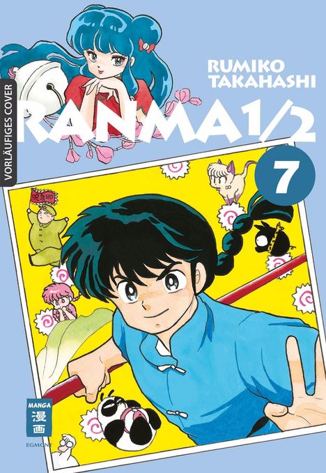 Rumiko Takahashi: Ranma 1/2 - new edition 07, Buch