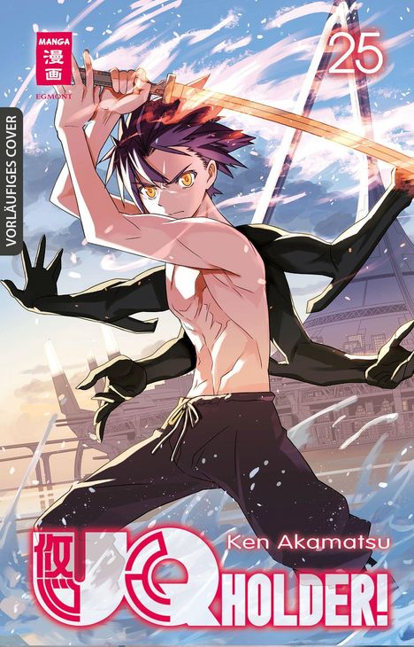 Ken Akamatsu: UQ Holder! 25, Buch