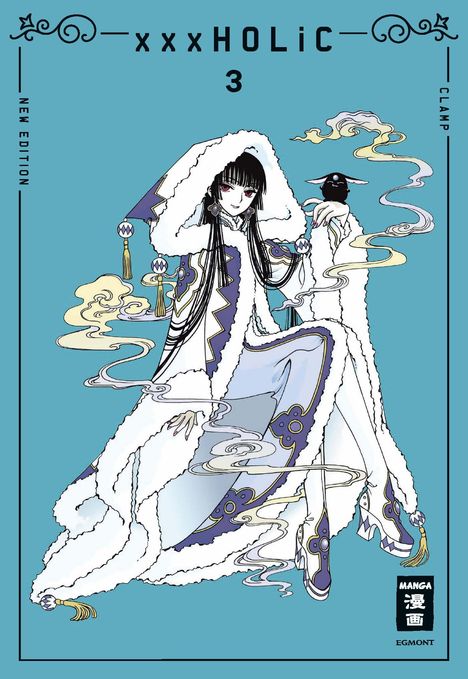 Clamp: xxxHOLiC - new edition 03, Buch