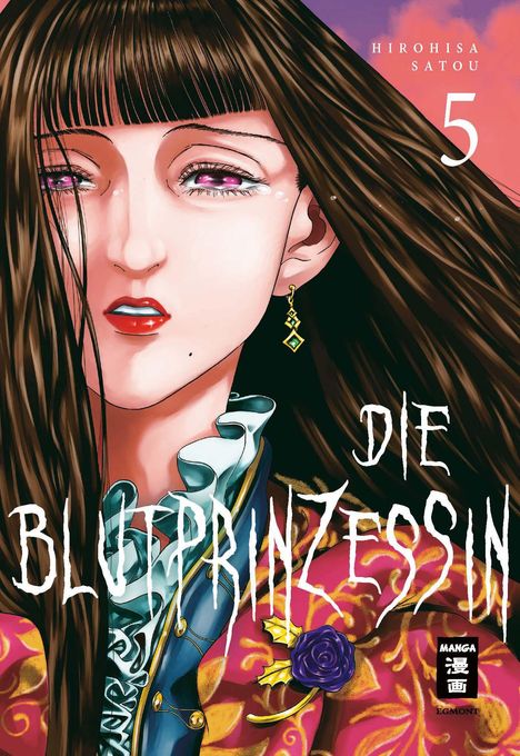 Hirohisa Satou: Die Blutprinzessin 05, Buch