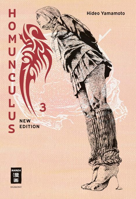 Hideo Yamamoto: Homunculus - new edition 03, Buch