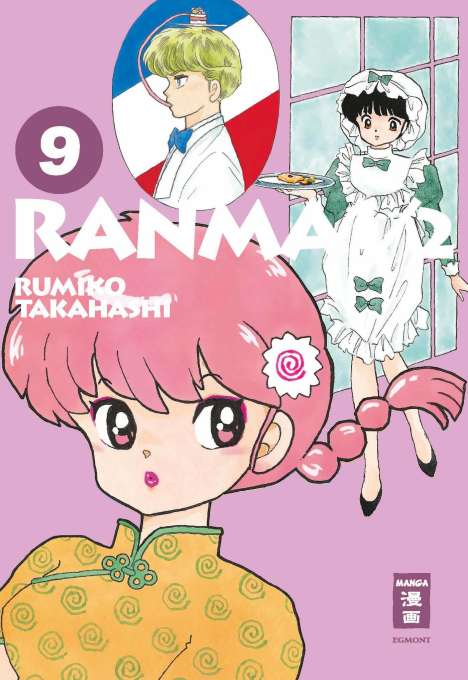 Rumiko Takahashi: Ranma 1/2 - new edition 09, Buch