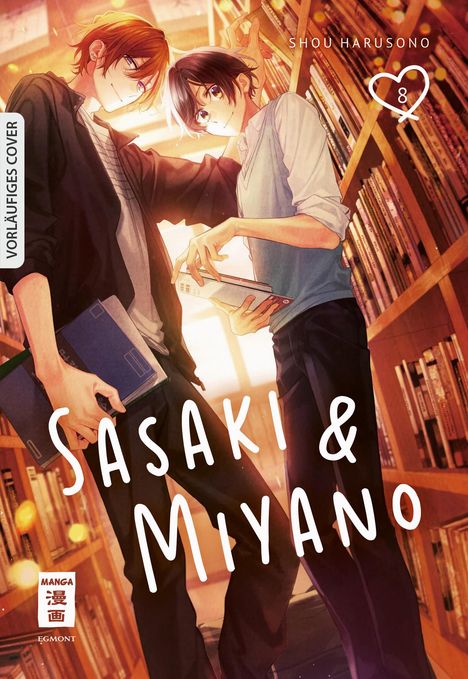 Shou Harusono: Sasaki &amp; Miyano 08, Buch