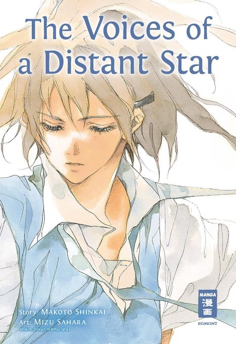 Makoto Shinkai: The Voices of a Distant Star, Buch