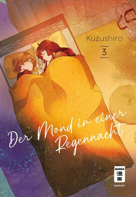 Kuzushiro: Der Mond in einer Regennacht 03, Buch