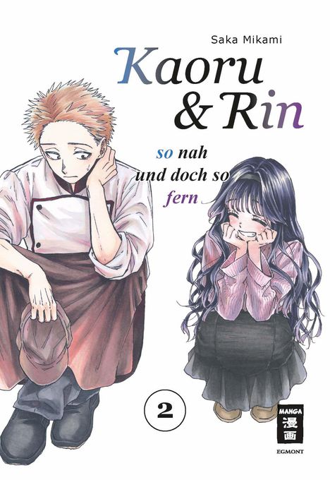 Saka Mikami: Kaoru und Rin 02, Buch