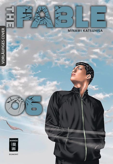 Katsuhisa Minami: The Fable 06, Buch