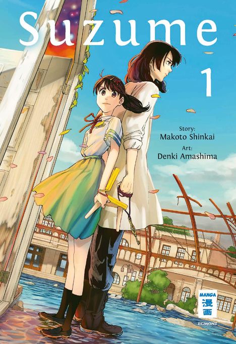 Makoto Shinkai: Suzume 01, Buch