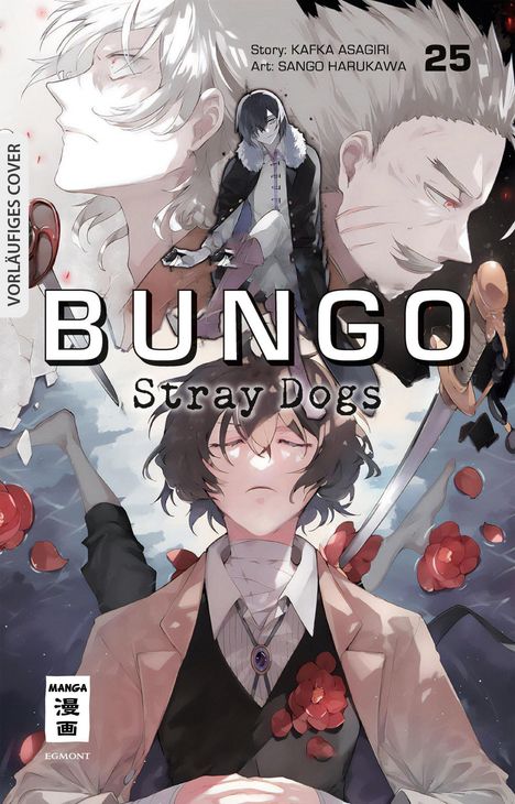 Kafka Asagiri: Bungo Stray Dogs 25, Buch