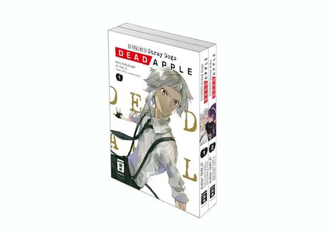 Gun_Zi: Bungo Stray Dogs DEAD APPLE 01, Buch