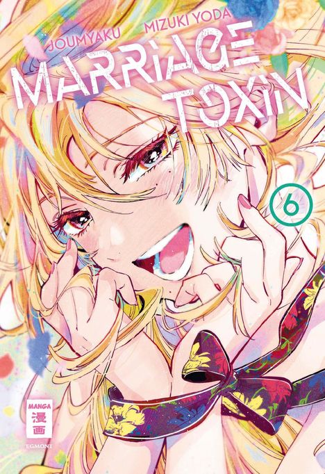 Joumyaku: Marriage Toxin 06, Buch