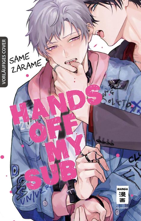 Same Zarame: Hands off my Sub, Buch