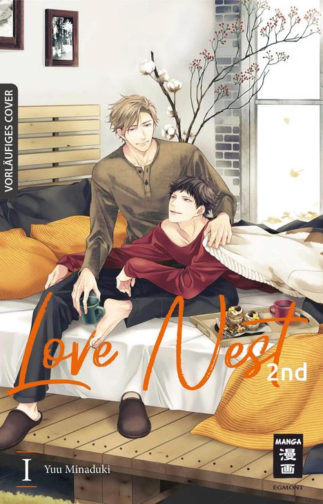 Yuu Minaduki: Love Nest 2nd 01, Buch