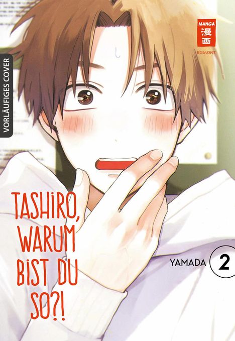 Yamada: Tashiro, warum bist du so? 02, Buch