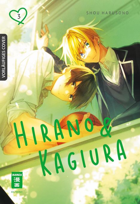 Shou Harusono: Hirano &amp; Kagiura 03, Buch