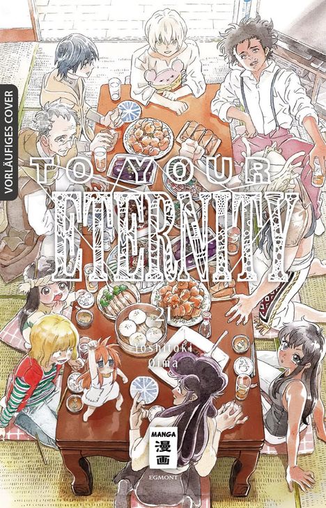 Inga Oima: To Your Eternity 21, Buch