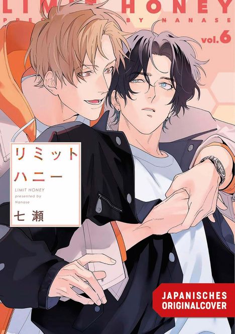 Nanase: Limit Honey 06, Buch