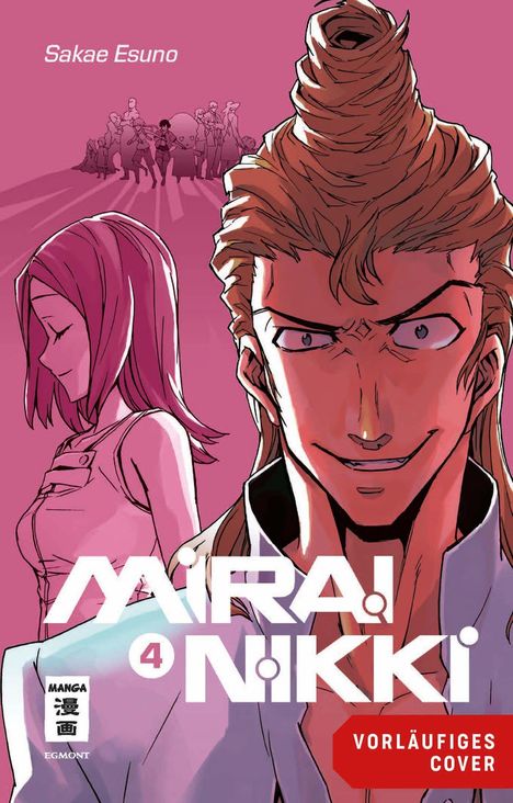 „Sakae Esuno“, „MIRAI NIKKI 4“, „Manga“, „Vorläufiges Cover“. Illustration: Mensch mit spitzer Frisur, darüber eine Frau im Profil.
