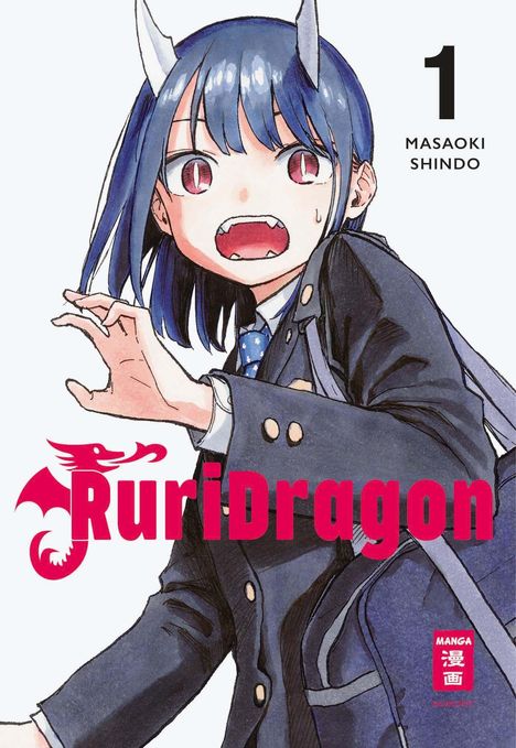 Titel: „RuriDragon“, Autor: Masaoki Shindo. Illustration zeigt ein Mädchen mit blauen Haaren und Hörnern, überrascht.