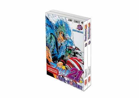 Riichiro Inagaki: Eyeshield 21 Bundle 14+15, Buch