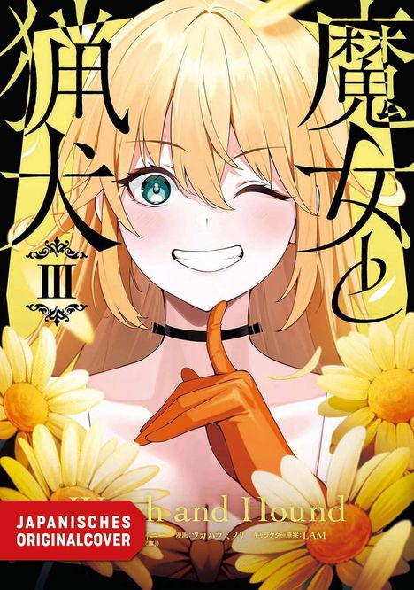 JAPANISCHES ORIGINALCOVER. Eine lächelnde blonde Frau mit einem offenen Auge, umgeben von gelben Blumen.