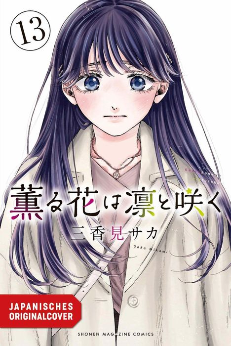 Nummer 13, japanische Schrift, "JAPANISCHES ORIGINALCOVER". Manga-Stil, junge Frau mit langen, dunklen Haaren.