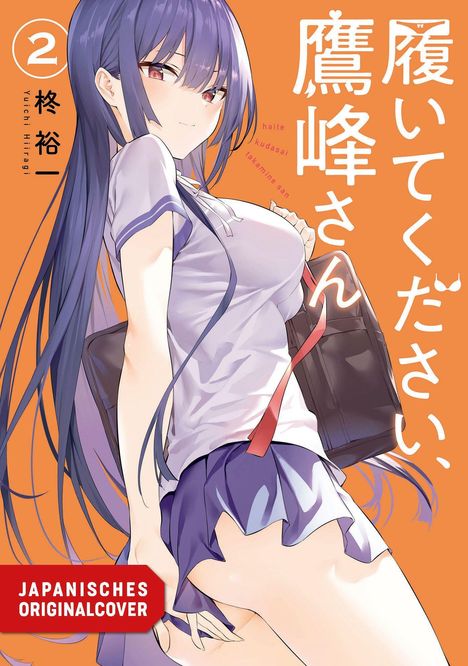 „JAPANISCHES ORIGINALCOVER“ und „haite kudasai takamine san“ stehen neben einer jungen Frau mit langem, dunklem Haar.