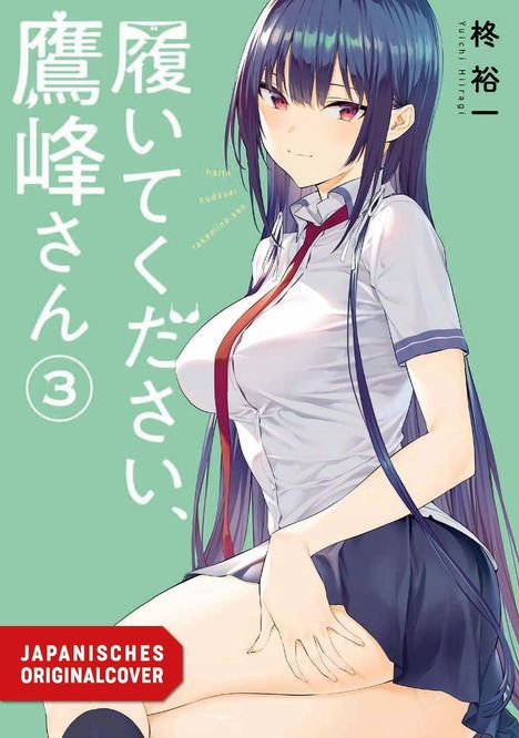 "JAPANISCHES ORIGINALCOVER". Eine Manga-Illustration zeigt eine junge Frau in Schuluniform vor grünem Hintergrund.