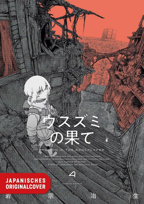 "Mission in the Apocalypse", "JAPANISCHES ORIGINALCOVER". Junge Person in Ruinenlandschaft. Dominante rote und graue Töne.