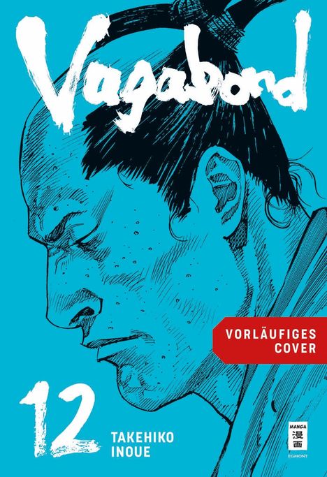 "Vagabond", "12", "Vorläufiges Cover", "Takehiko Inoue". Illustration eines Samurai-Profils vor blauem Hintergrund.