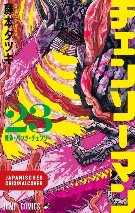 Japanisches Originalcover, 23, JUMP COMICS. Illustration: Eine Figur mit Kettensägearmen auf gelbem Hintergrund.