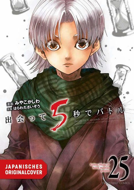 "Jap. Originalcover", "Battle in 5 seconds after meeting". Mangafigur mit weißen Haaren, grünem Schal und entschlossenem Blick.