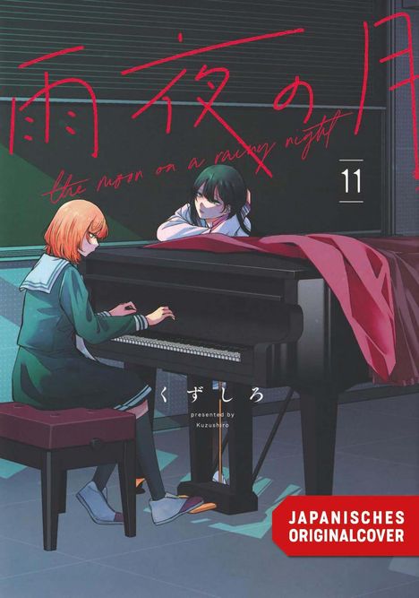 „the moon on a rainy night”, 11. Zwei Mädchen an einem Klavier, eines spielt, das andere lehnt am Flügel.