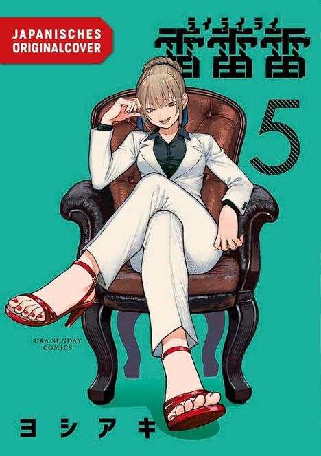 "JAPANISCHES ORIGINALCOVER" steht oben links. Eine Illustration zeigt eine Frau in weißem Anzug auf einem Stuhl.