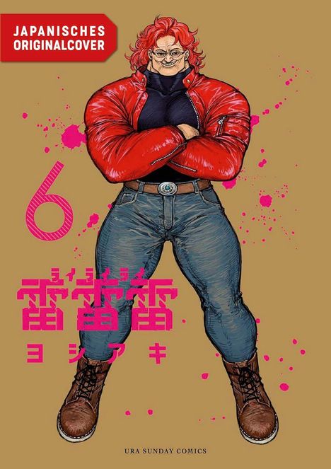 "JAPANISCHES ORIGINALCOVER" oben links; darunter ein kräftiger Mann mit rotem Haar, roter Jacke, Jeans und braunen Stiefeln.