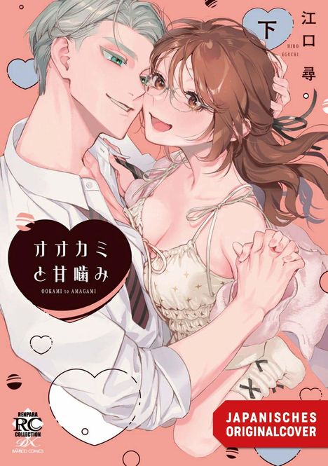 „JAPANISCHES ORIGINALCOVER“ in rotem Feld. Illustration eines lächelnden Paares in enger Umarmung.