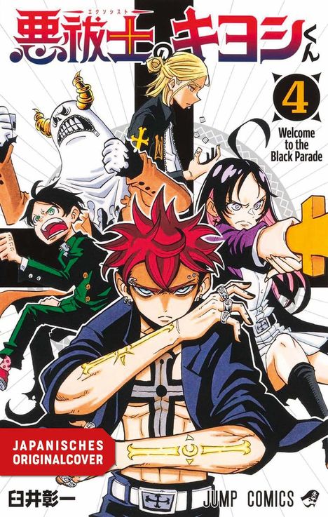 Text: "Welcome to the Black Parade", "JAPANISCHES ORIGINALCOVER", "JUMP COMICS". 

Illustration mit dynamischen Charakteren, einer mit roten Haaren.