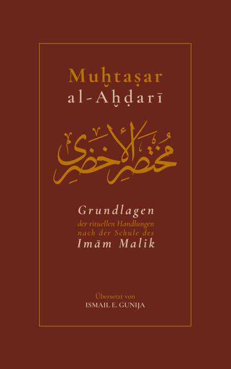 Abu Yazid Abd-ar-Rahman al-Ahdari: Muhtasar al-Ahdari, Buch