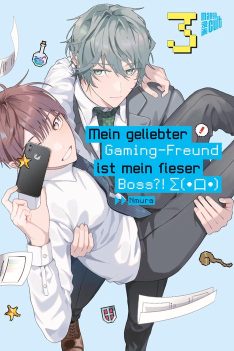 Nmura: Mein geliebter Gaming-Freund ist mein fieser Boss?! 3, Buch