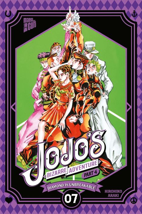 Hirohiko Araki: JoJo's Bizarre Adventure - Part 4 Diamond is Unbreakable 07, Buch