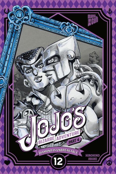 „JOJO'S BIZARRE ADVENTURE PART 4: DIAMOND IS UNBREAKABLE“. Illustration eines Mannes und eines Roboters im blauen Rahmen.