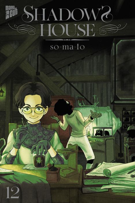 So-Ma-To: Shadows House 12, Buch